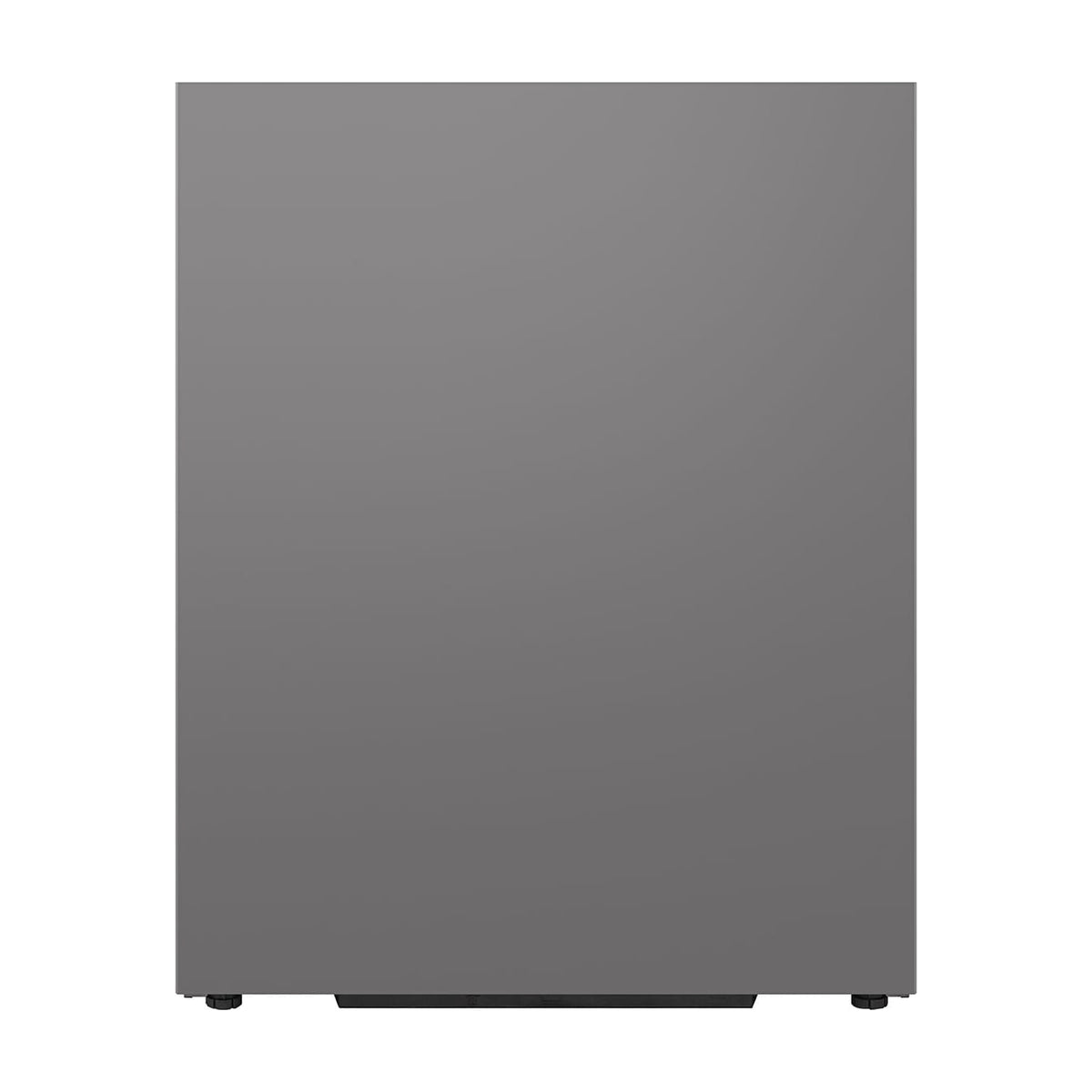 Lavavajillas integrable LG DB597TXS, 14 cubiertos y Wi-Fi