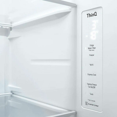 Frigorífico americano LG GSLV70PZTD Inox (7)