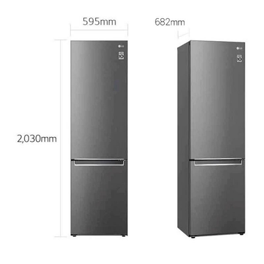 Frigorífico combi LG GBP62DSNGN Inox (1)