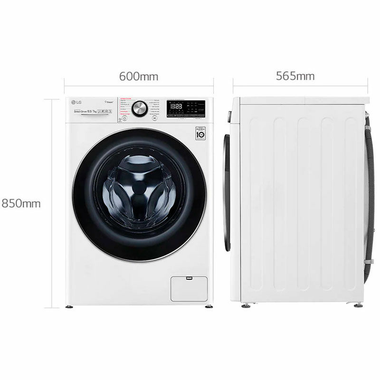 Lavasecadora LG F4DV7510S2W 10,5Kg (1)