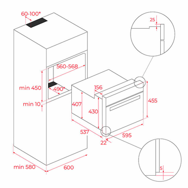 Horno integrable Teka HLC8440C Negro (1)