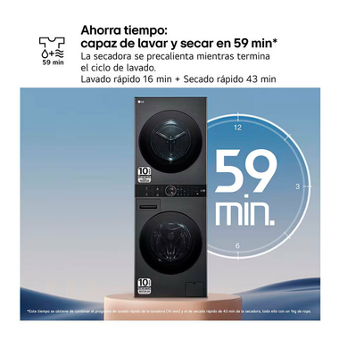 Torre de lavado LG WT1210BBF Negro Grafito (5)