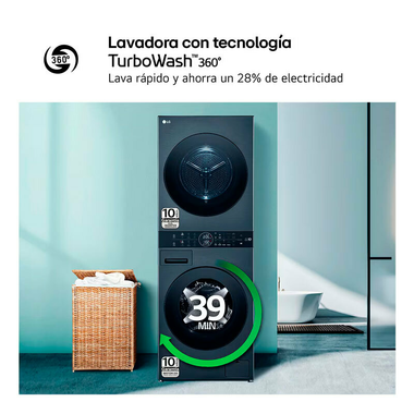 Torre de lavado LG WT1210BBF Negro Grafito (9)