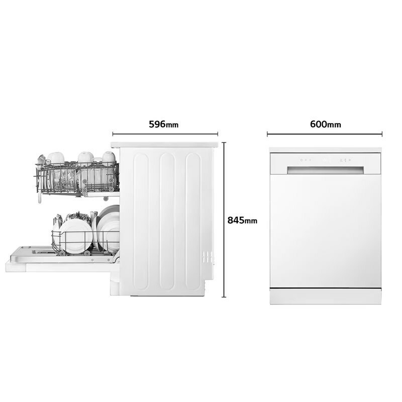 Lavavajillas LG DF030FW 60 cm (1)