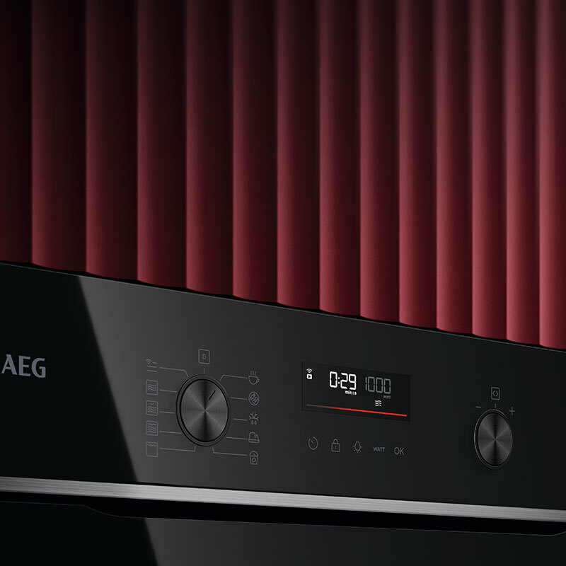 Microondas integrable AEG TM5NK401B 45 cm (6)