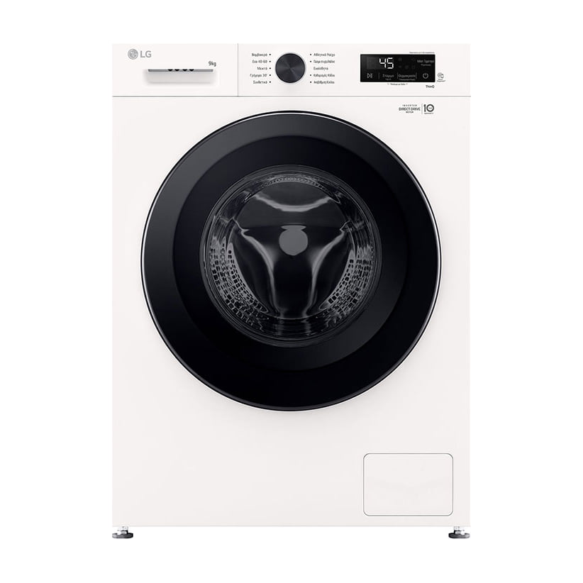 Lavadora LG F4X1009NWK de 9 kg con vapor y clase A