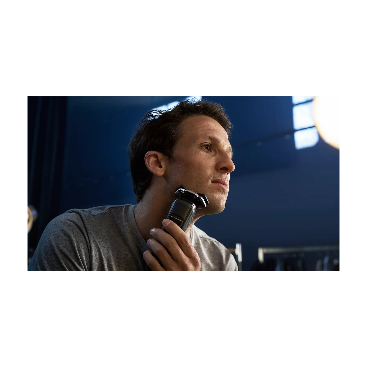 Afeitadora facial Philips S7886/35 en seco y húmedo con SkinIQ