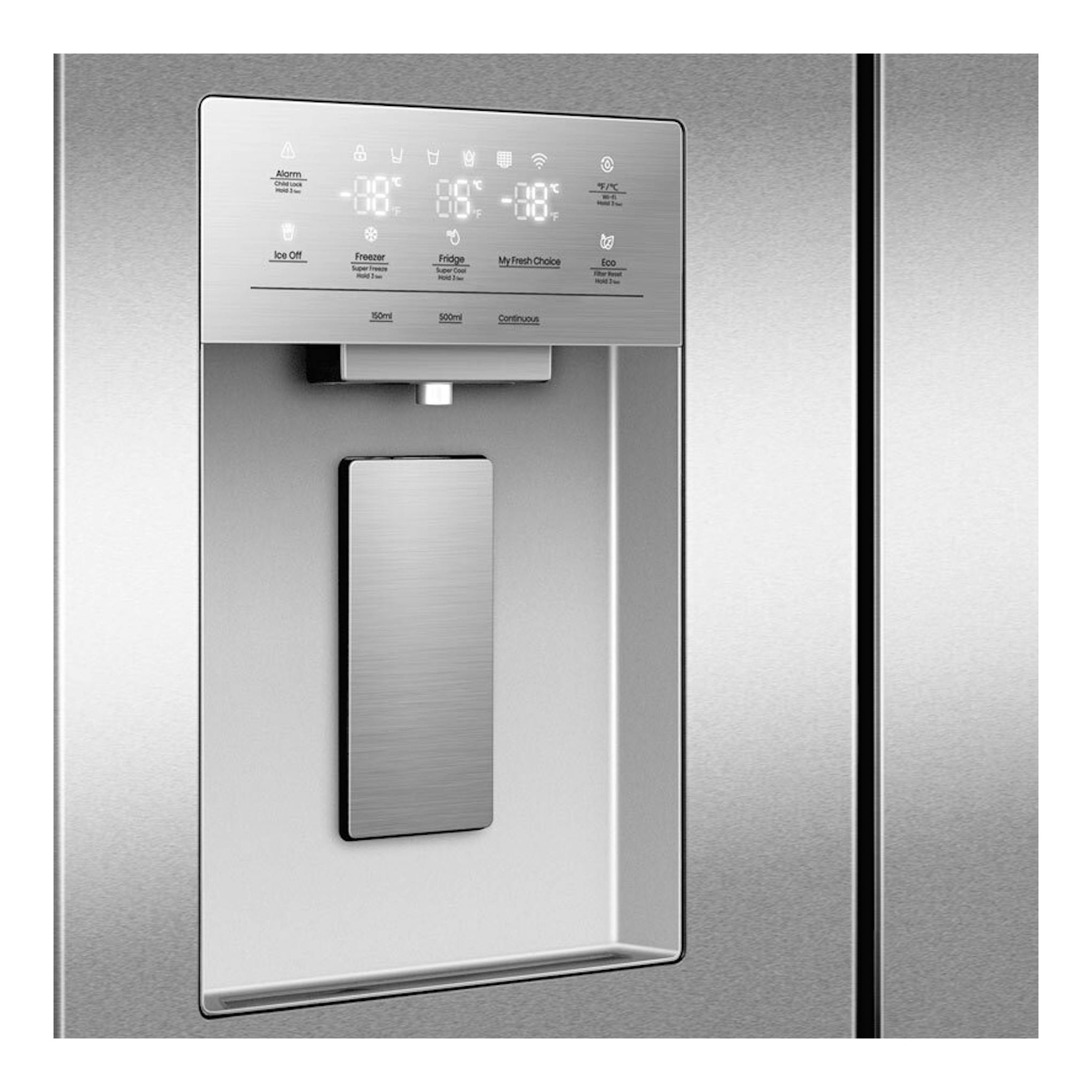 Frigorífico americano Hisense RQ5P470SYID inox, vista frontal del dispensador de agua y hielo.