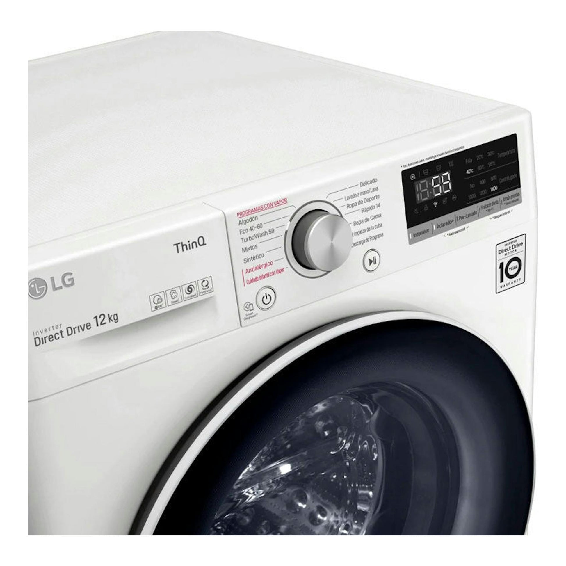 Lavadora LG F4WV5012S0W blanca, frontal, vista en ángulo, con panel digital y puerta negra.